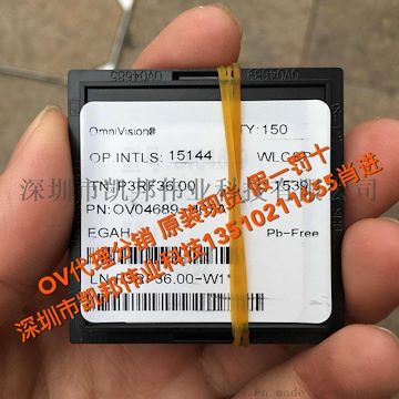 A7LA30+OV4689等全系列安霸主控芯片 原装现货