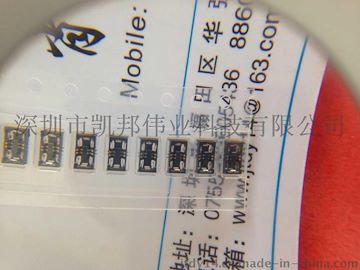 BM22-6P-V连接器母座 广濑HIROSE代理直销 全国热卖